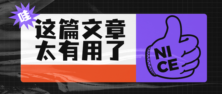 注意！注意！測繪資質復審換證工作已開始！蒼穹數(shù)碼邀您一起重點關注！