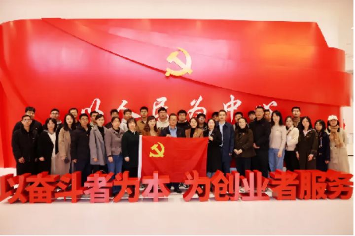 蒼穹數(shù)碼與中國(guó)地質(zhì)大學(xué)（北京）信息工程學(xué)院開(kāi)展黨建聯(lián)動(dòng)校企交流活動(dòng)