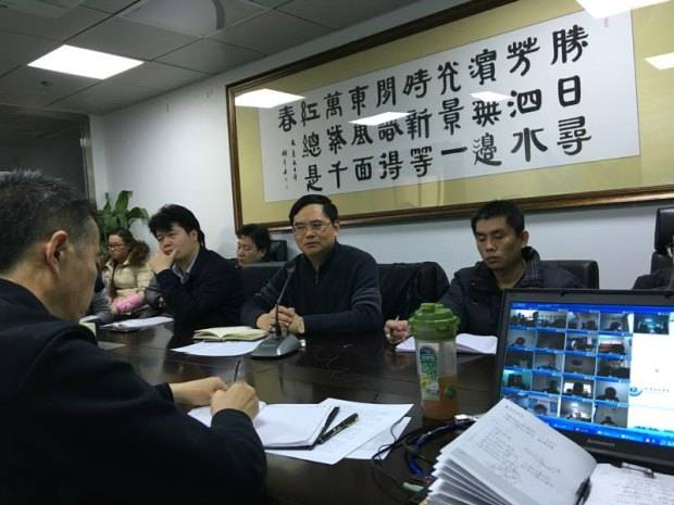 蒼穹數(shù)碼召開2016年度測繪生產部署大會