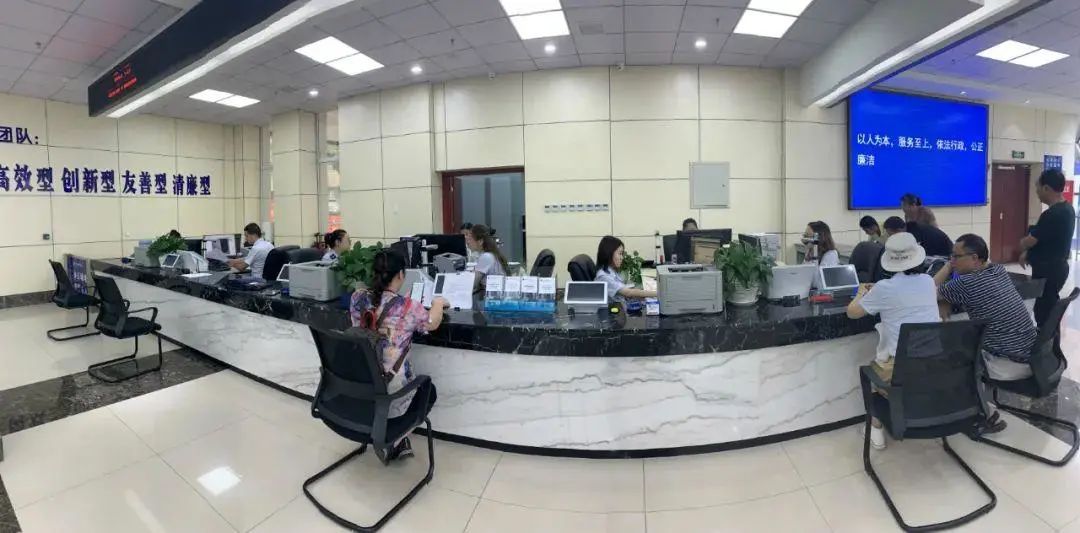 “一窗受理、集成辦理”，蒼穹數(shù)碼賦能廣元不動(dòng)產(chǎn)登記服務(wù)“上新”！