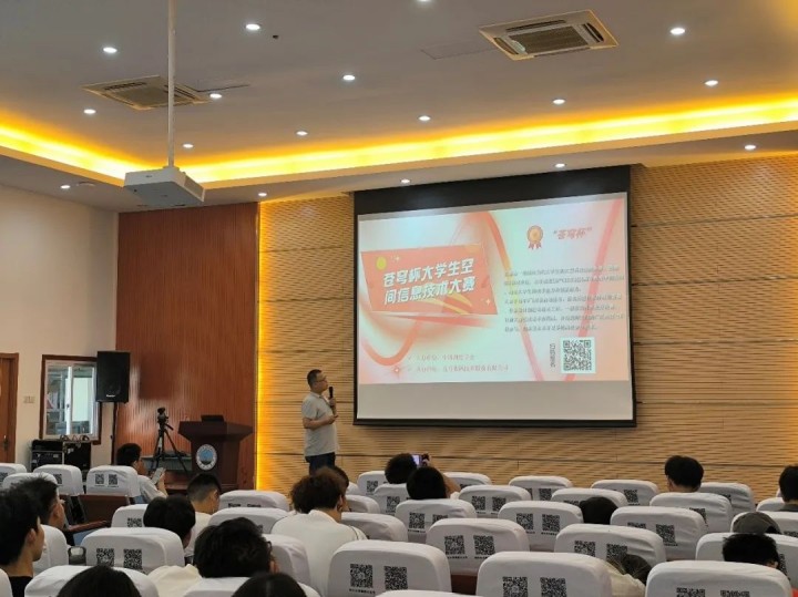 “KQGIS校園行”武漢站圓滿落幕：持續(xù)推進校企合作，培育國產(chǎn)GIS人才