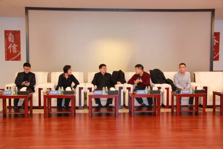 新時(shí)代不動(dòng)產(chǎn)登記建設(shè)總結(jié)與深化探索座談會(huì)在京成功召開(kāi)