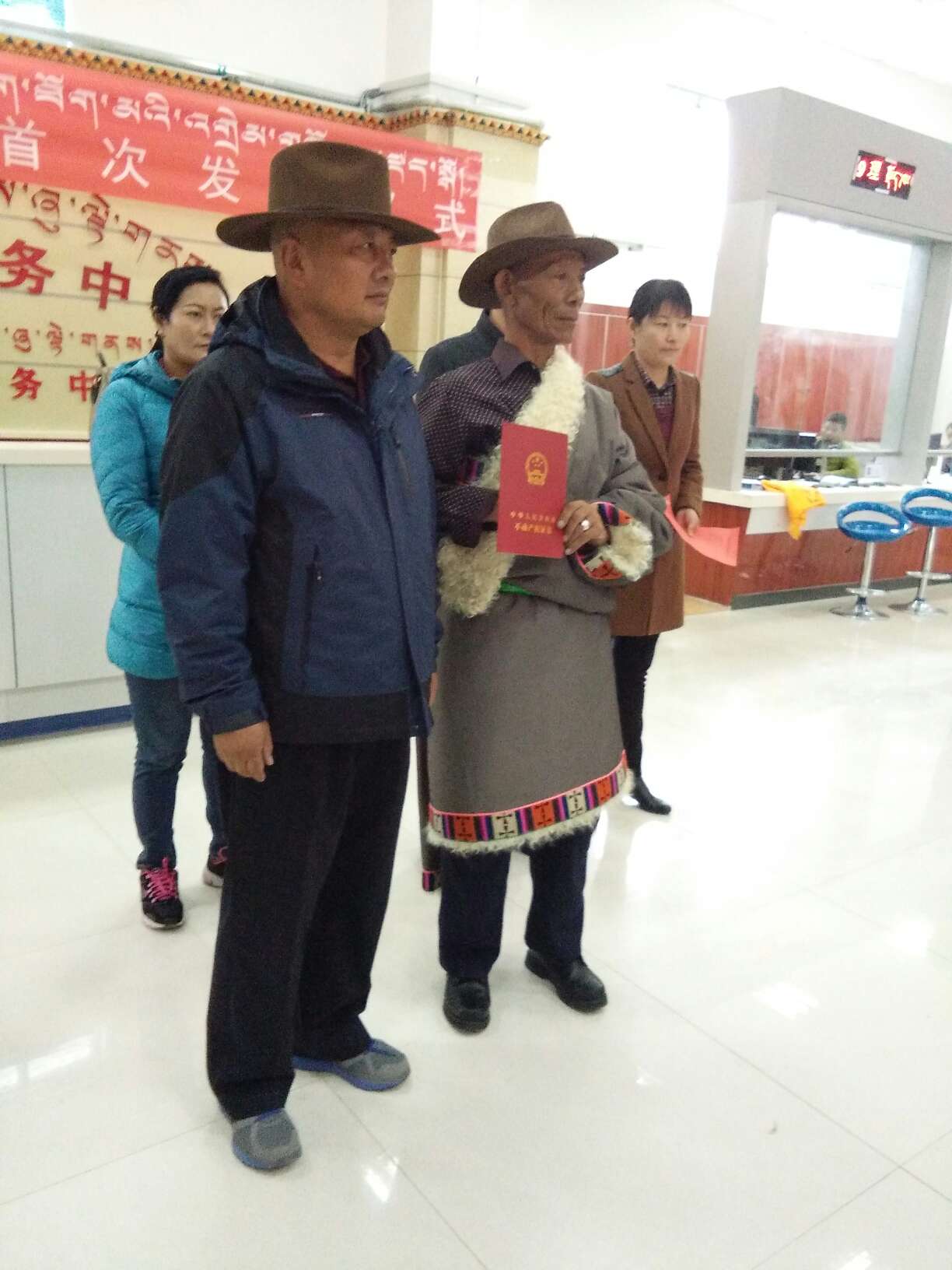 青?，敹嗫h首發(fā)不動產(chǎn)權(quán)證書