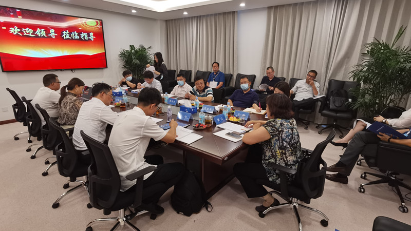 自主創(chuàng)新·生態(tài)聚能 | 第一期自然資源信創(chuàng)發(fā)展主題沙龍成功舉辦！