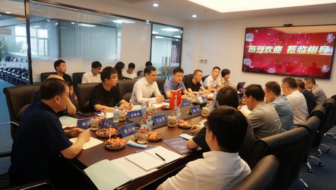 信息技術助力環(huán)境治理現(xiàn)代化 | 蒼穹數(shù)碼承建項目順利通過成果預評審！