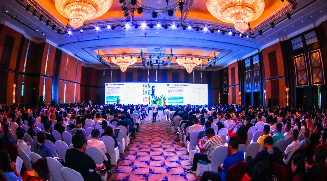 精彩回顧 | 構(gòu)建祖國(guó)北疆特色的國(guó)土空間規(guī)劃體系論壇專場(chǎng)活動(dòng)圓滿舉行