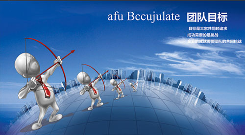職能部門建設(shè)要“講禮、講規(guī)、講誠”