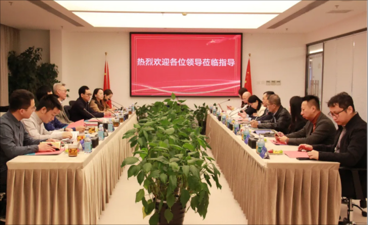 蒼穹數(shù)碼與深圳市坪山區(qū)人民政府戰(zhàn)略合作協(xié)議簽約儀式成功舉辦！