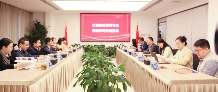 蒼穹數(shù)碼、中國地質(zhì)大學(xué)（北京）信息工程學(xué)院優(yōu)質(zhì)產(chǎn)教合作基地成功揭牌！