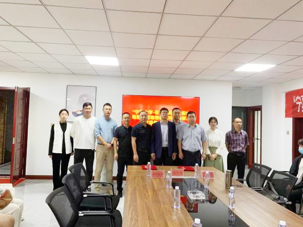 寧夏大學-蒼穹數(shù)碼“地理信息科學創(chuàng)新人才培養(yǎng)實踐基地”簽約及揭牌儀式成功舉辦！