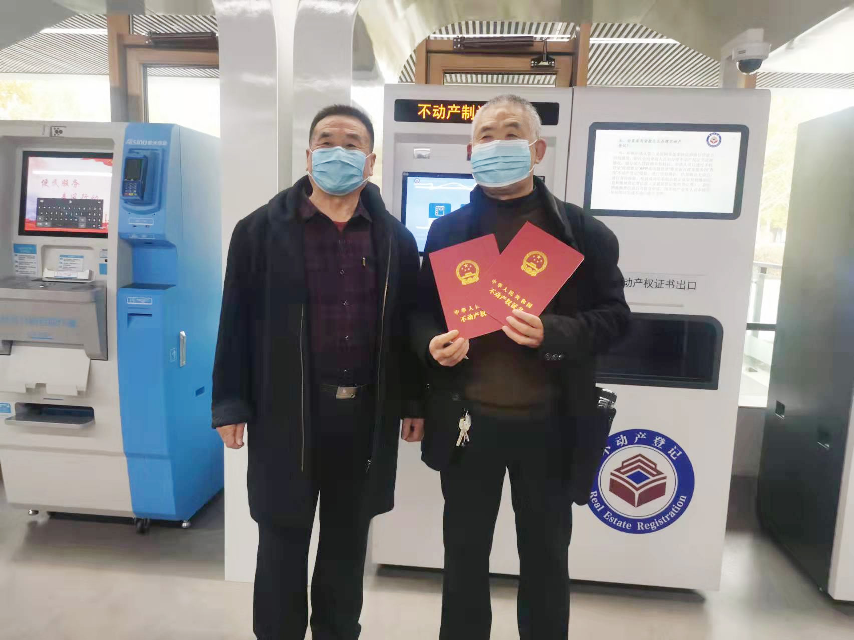 亮眼！從這份成績(jī)單了解雄安建設(shè)！