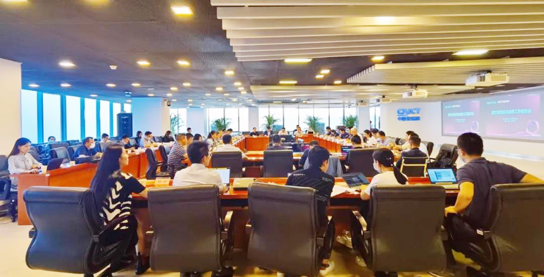 蒼穹數(shù)碼總經(jīng)理趙曉方當選中國互聯(lián)網(wǎng)協(xié)會數(shù)字孿生技術(shù)應用工委會第一屆委員會副主任委員